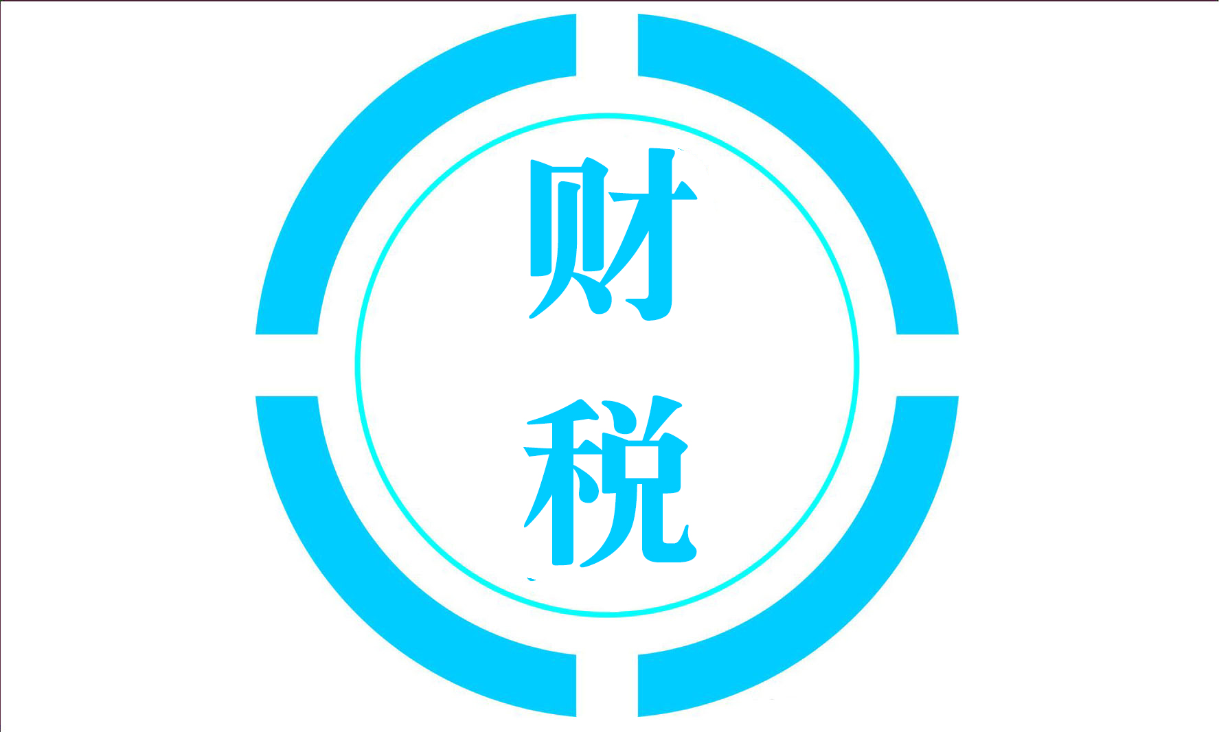 小規(guī)模