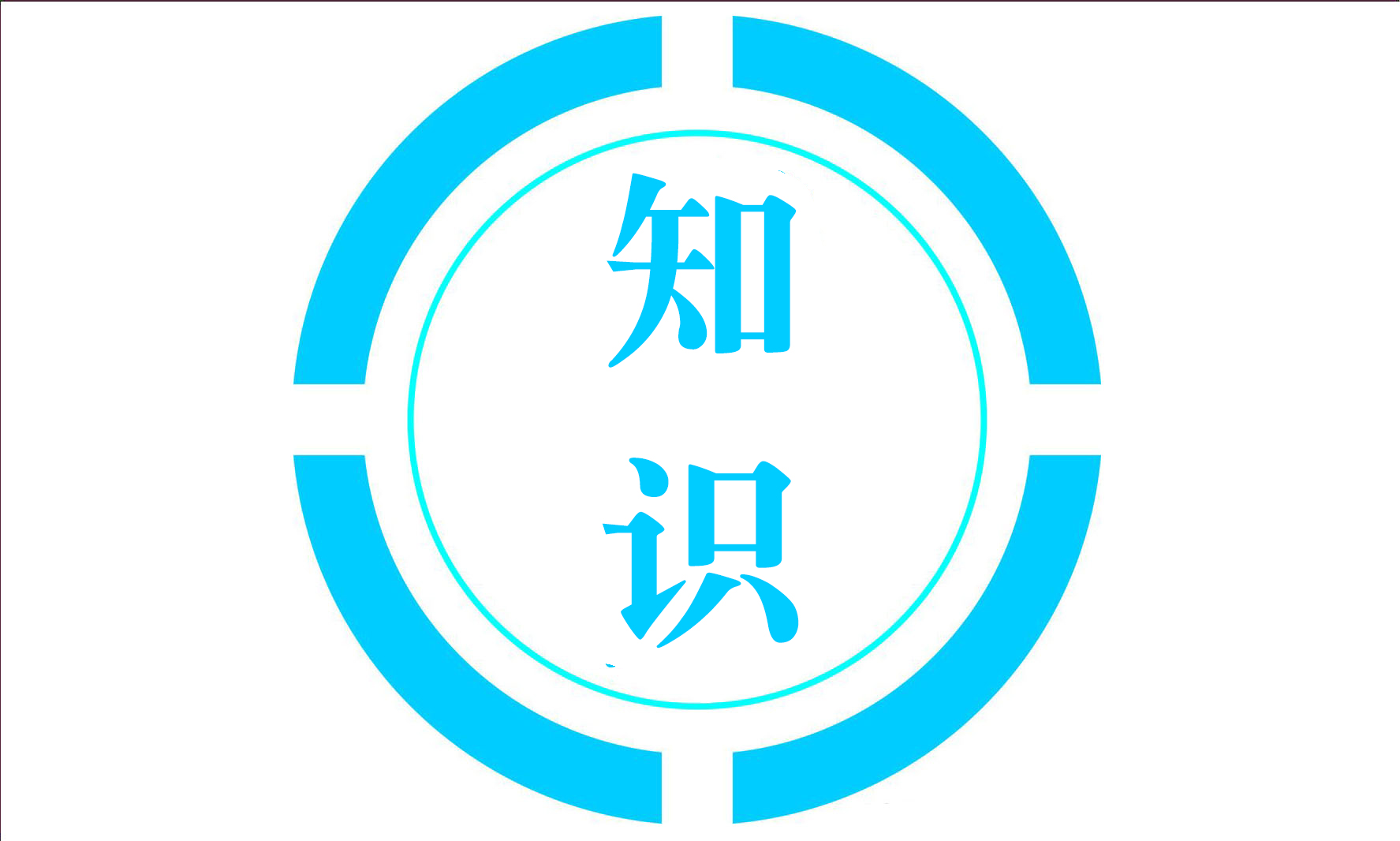 商標(biāo)注冊(cè)